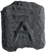 Currency bar Letter obverse image