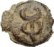 1 Semuncia, Etruria, 280 BC - 260 BC reverse image