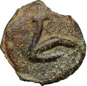 1 Sextans obverse image