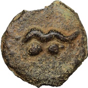 1 Sextans, Etruria, 280 BC - 260 BC reverse image