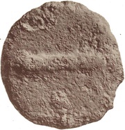 1 Semis, Etruria, 280 BC - 260 BC reverse image