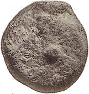 1 Uncia Telamon?, Etruria, 301 BC - 201 BC reverse image