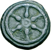 1 Quartuncia Wheel / Axe; struck obverse image