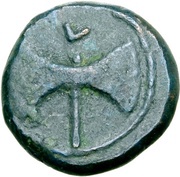 1 Quartuncia Wheel / Axe; struck reverse image