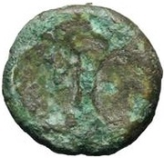 1 Semuncia Wheel / Axe; struck reverse image
