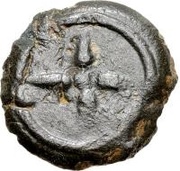 1 Uncia Wheel / Wheel; four straight spokes obverse image