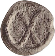 1 Uncia Wheel / Wheel; four curved spokes obverse image