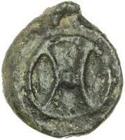 1 Uncia Archaic wheel / Archaic wheel obverse image