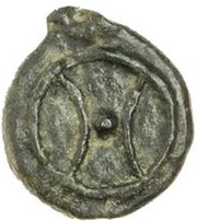 1 Uncia Archaic wheel / Archaic wheel reverse image