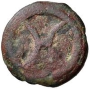 1 Uncia Archaic wheel / Value obverse image