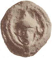 1 Uncia Augur / Sacrificial implements obverse image