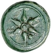1 Uncia Wheel / Axe; struck obverse image