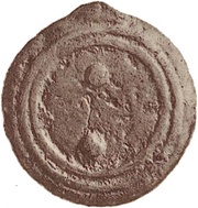 1 Sextans Archaic wheel / Value, Etruria, 240 BC - 225 BC reverse image