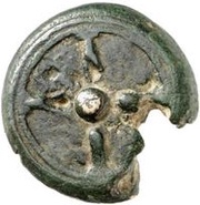 1 Quadrans Wheel / Axe obverse image