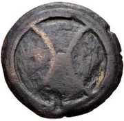 1 Quadrans Archaic wheel / Value obverse image