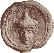 1 Quadrans Augur / Sacrificial implements obverse image