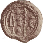 1 Quadrans Augur / Sacrificial implements, Etruria, 240 BC - 225 BC reverse image