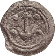 1 Triens Wheel / Anchor, Etruria, 240 BC - 225 BC reverse image