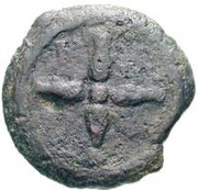 1 Triens Wheel / Wheel obverse image