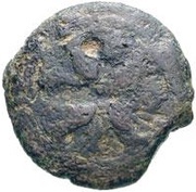 1 Triens Wheel / Wheel, Etruria, 240 BC - 225 BC reverse image
