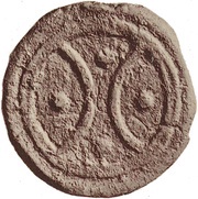 1 Triens Archaic wheel / Archaic wheel, Etruria, 240 BC - 225 BC reverse image