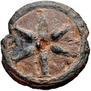 1 Semis Wheel / Wheel obverse image