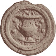1 Semis Wheel / Krater reverse image