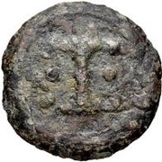 1 Semis Wheel / Axe, Etruria, 240 BC - 225 BC reverse image