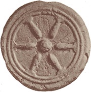 1 As Wheel / Krater obverse image