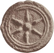 1 As Wheel / Axe obverse image
