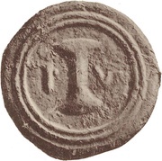 1 As Wheel / Axe, Etruria, 240 BC - 225 BC reverse image