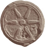 1 As Wheel / Amphora obverse image