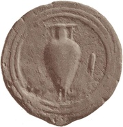1 As Wheel / Amphora, Etruria, 240 BC - 225 BC reverse image