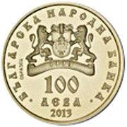 100 Leva St. Constantine and St. Helena obverse image