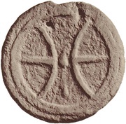 1 As Archaic wheel / Archaic wheel obverse image