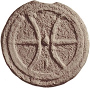 1 As Archaic wheel / Archaic wheel, Etruria, 240 BC - 225 BC reverse image