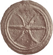 1 As Archaic wheel / Crescents obverse image