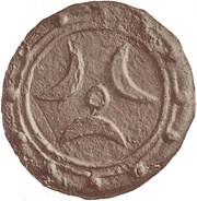1 As Archaic wheel / Crescents, Etruria, 240 BC - 225 BC reverse image