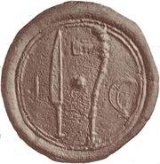1 As Augur / Sacrificial implements, Etruria, 240 BC - 225 BC reverse image