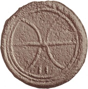 2 Asses Archaic wheel / Archaic wheel, Etruria, 240 BC - 225 BC reverse image