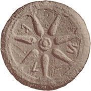 5 Asses Wheel / Anchor obverse image