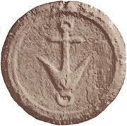 5 Asses Wheel / Anchor, Etruria, 240 BC - 225 BC reverse image