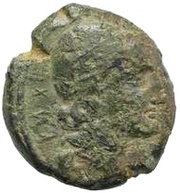 1 Semuncia Series I: Sethlans / Blank obverse image