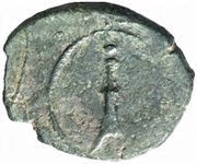 1 Semuncia Series I: Sethlans / Oar, Etruria, 217 BC - 215 BC reverse image