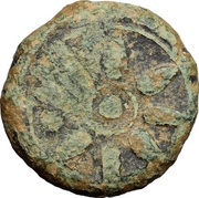 1 Uncia Series III, Etruria, 211 BC - 206 BC reverse image