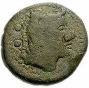 1 Sextans Series II: legend missing obverse image