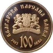 100 Leva St. Mina obverse image