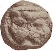 1 Uncia Value series obverse image