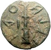 1 As Club series, Etruria, 230 BC - 220 BC reverse image