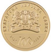 100 Leva Faculty of Theology reverse image